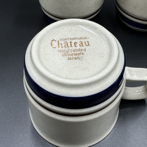Yamaka Contemporary Chateau Cobalt Blue Stoneware Mugs Cups Set of 4 - Thumbnail 3
