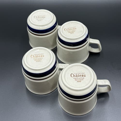 Yamaka Contemporary Chateau Cobalt Blue Stoneware Mugs Cups Set of 4 - Thumbnail 2