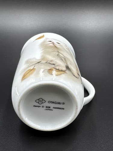 Otagiri Kitten Cat Mug Fallen Leaf Amazement Bob Harrison Vintage - Thumbnail 3
