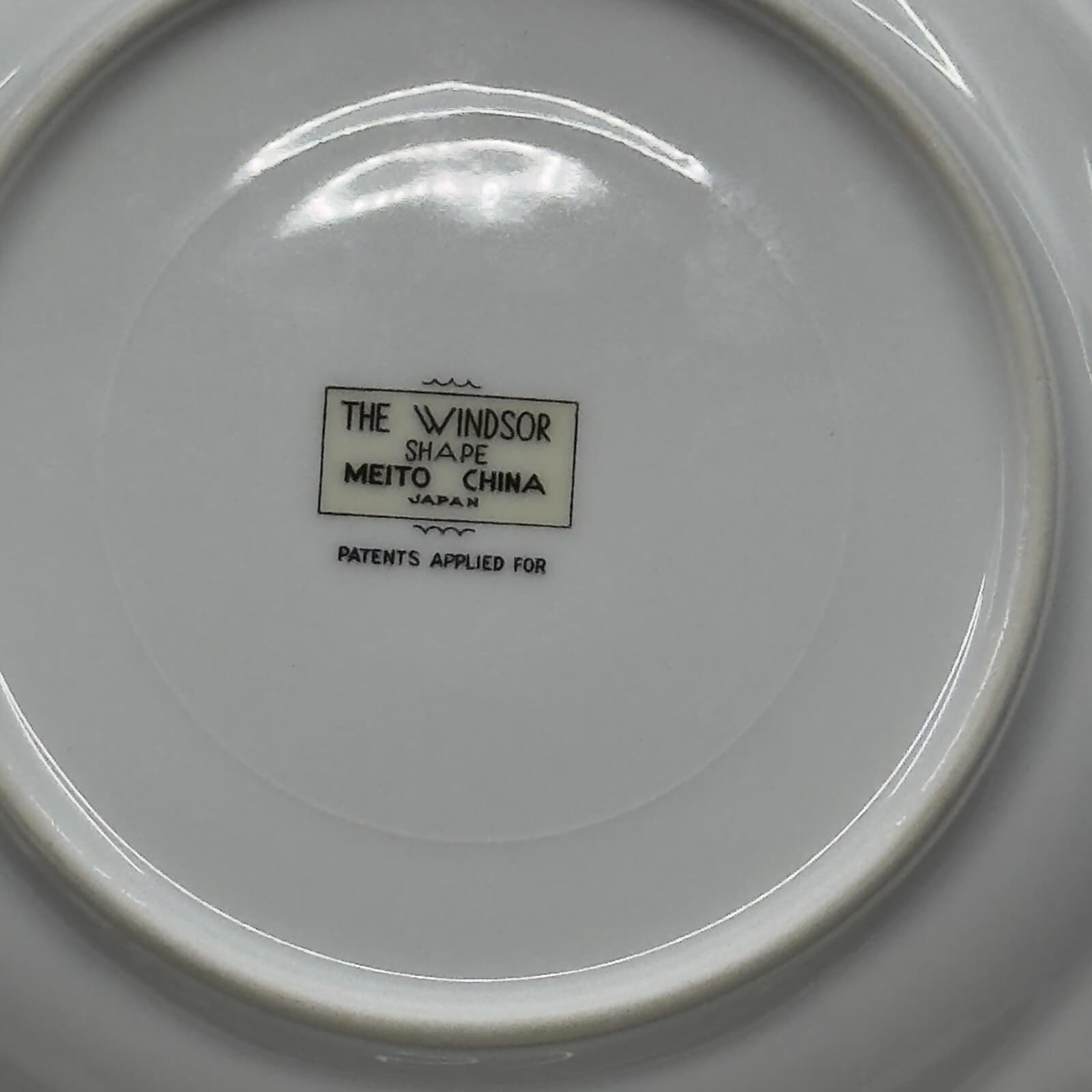 Meito China Modern Windsor 6 1/4" Bread Plates Patents Applied for backstamp(x4) - Thumbnail 5