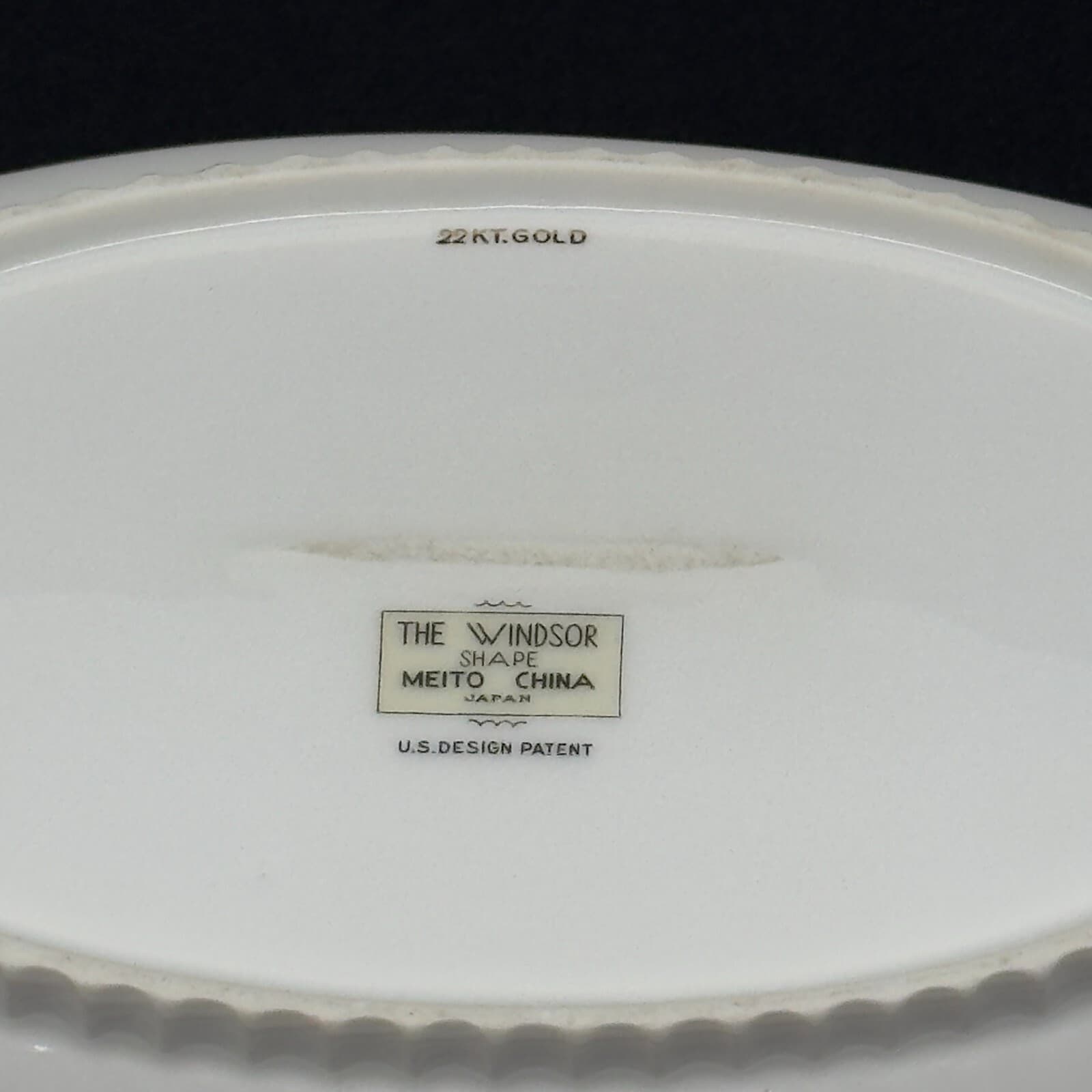 Meito China Modern WIndsor Vegetable Serving Bowl 22 Kt Gold trim - Thumbnail 5