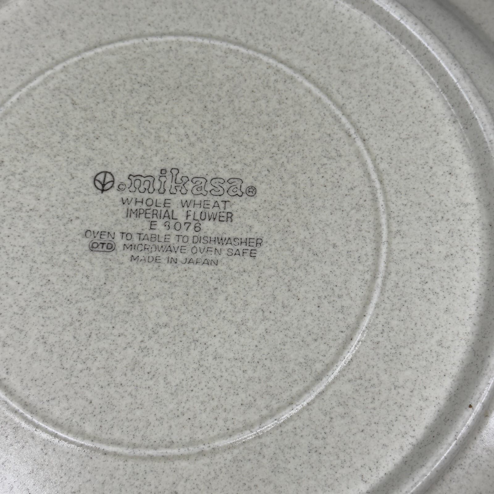 Mikasa Whole Wheat Imperial Flower # E8076 8 1/4" Salad Plates set of 2 - Thumbnail 3