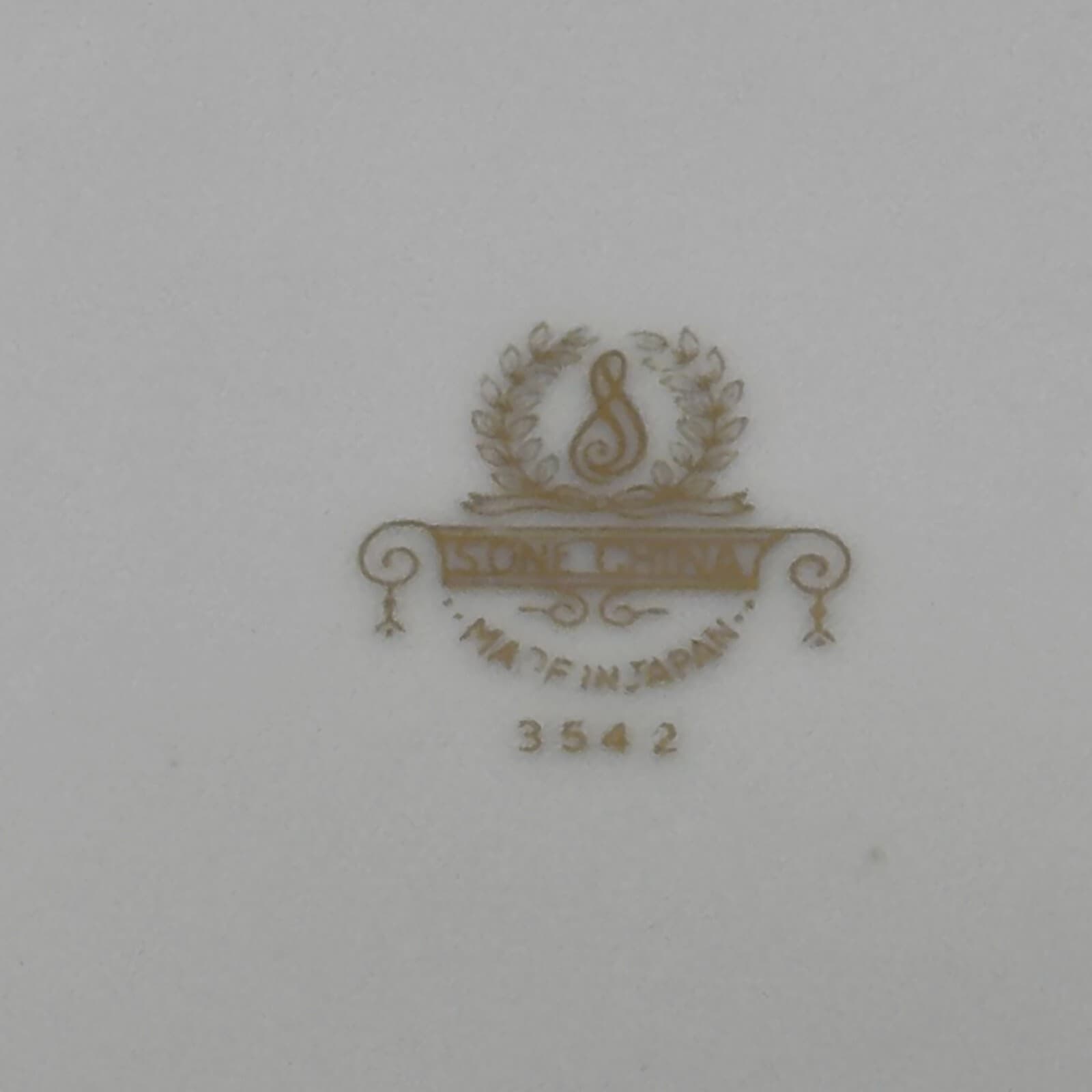 Hanover Harmony House China Filigree Red Dinner Plates 10 1/2" set of 2 - Thumbnail 2