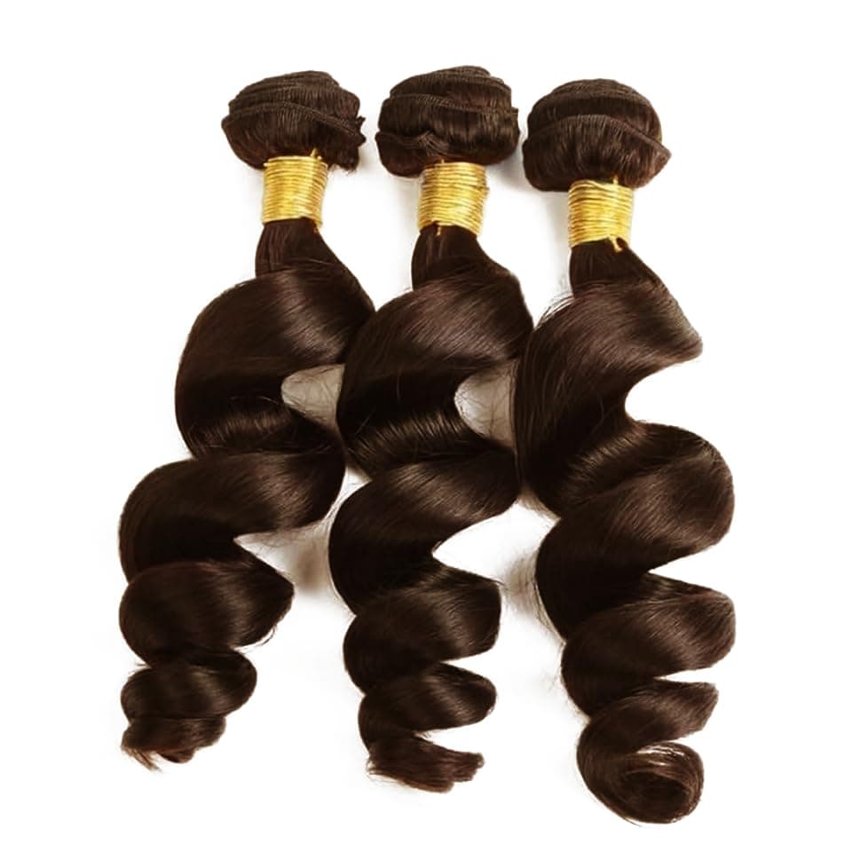 #4 Chocolate Bundles Human Hair Brown Loose Deep Wave Bundles 18 20 22 Inch Unpr - Thumbnail 6
