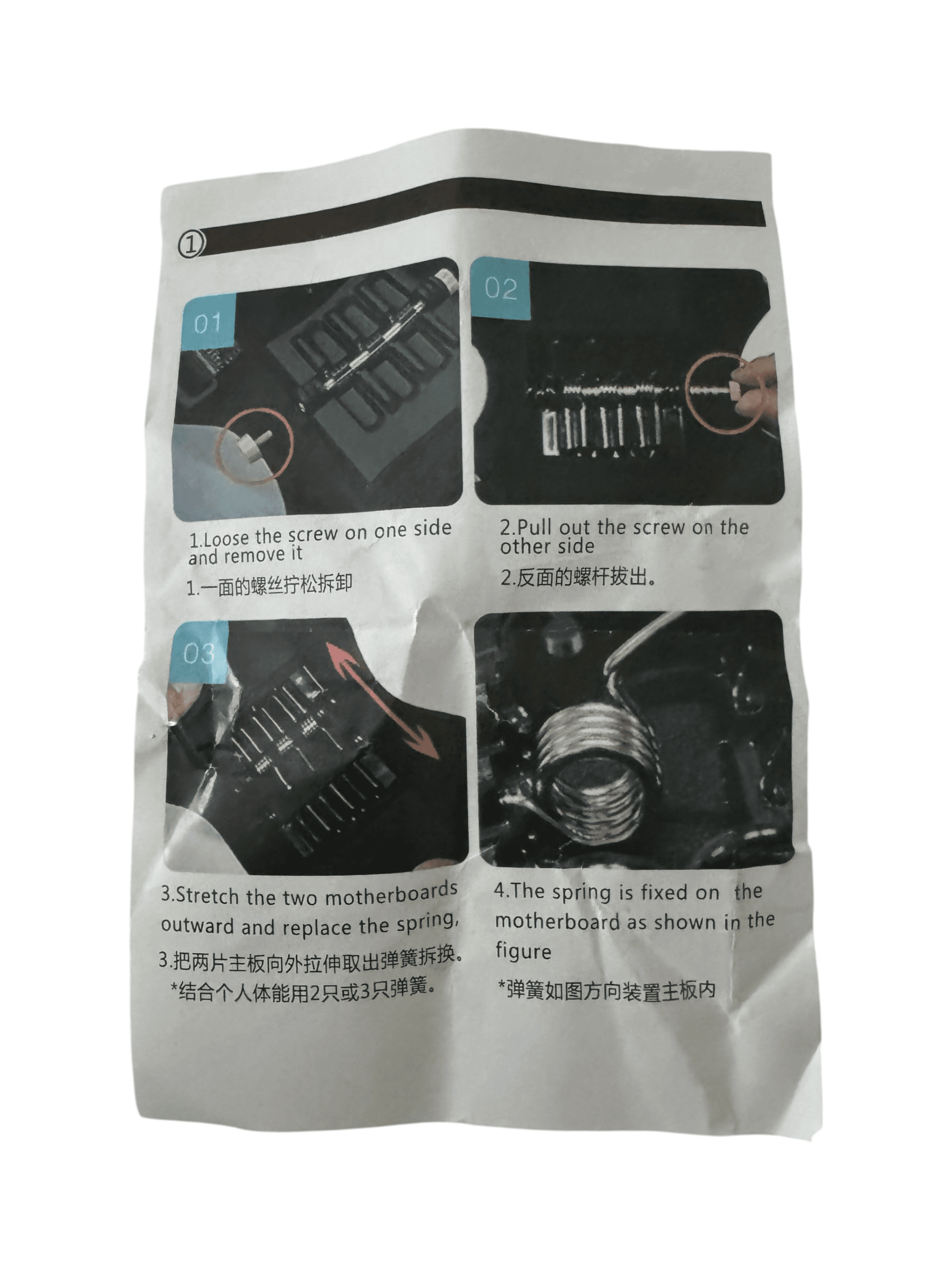2 Pack Nasus Sports PowerKnee Kneecap Resistance Strap - Thumbnail 19