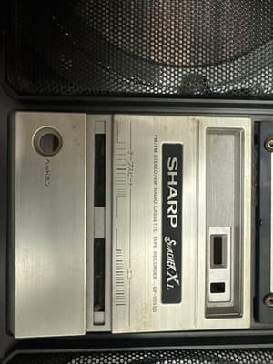 SHARP GF-505SB Boombox Front Panel Parts - Thumbnail 4