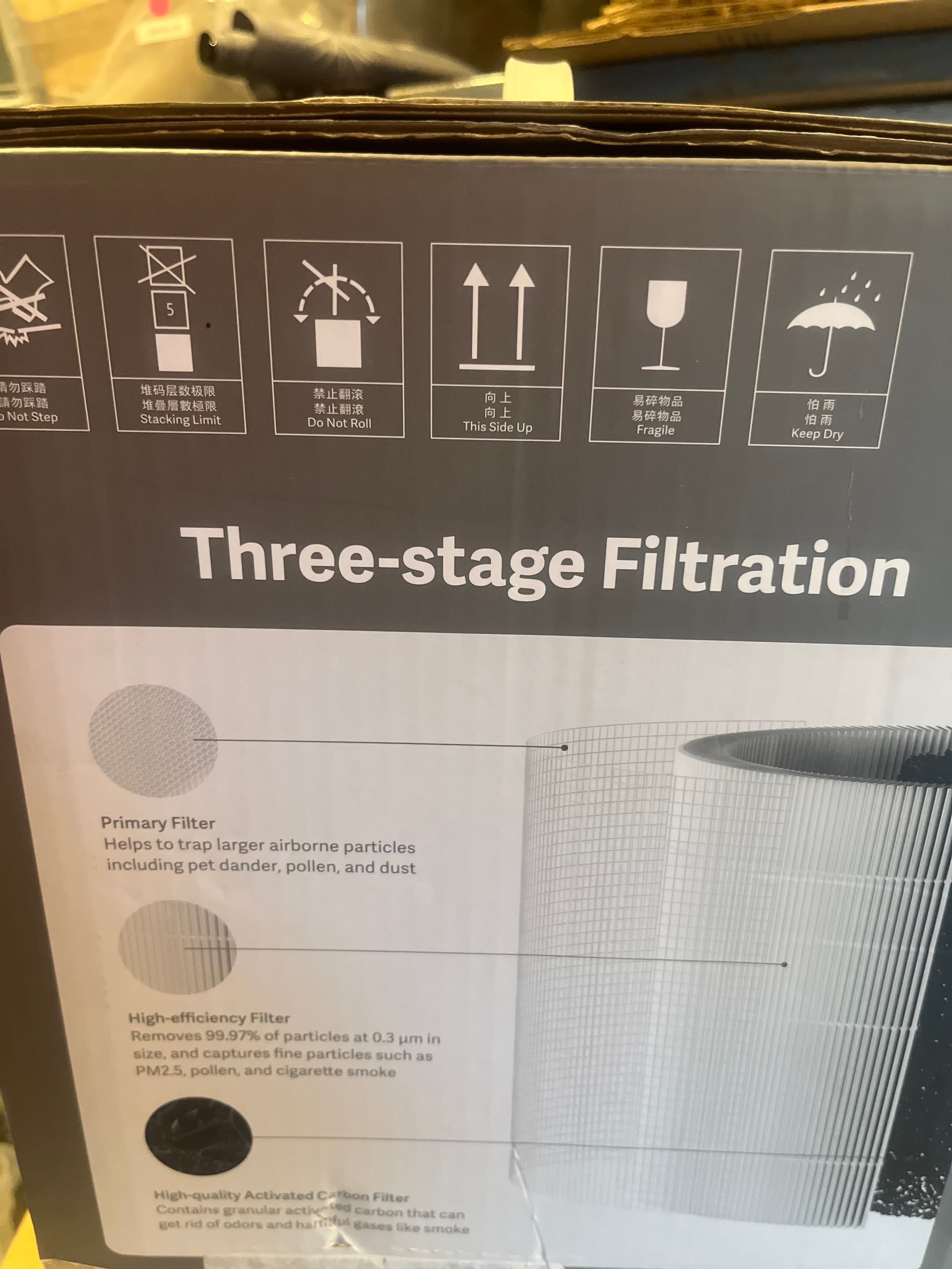 Smart Air Purifier - Thumbnail 2
