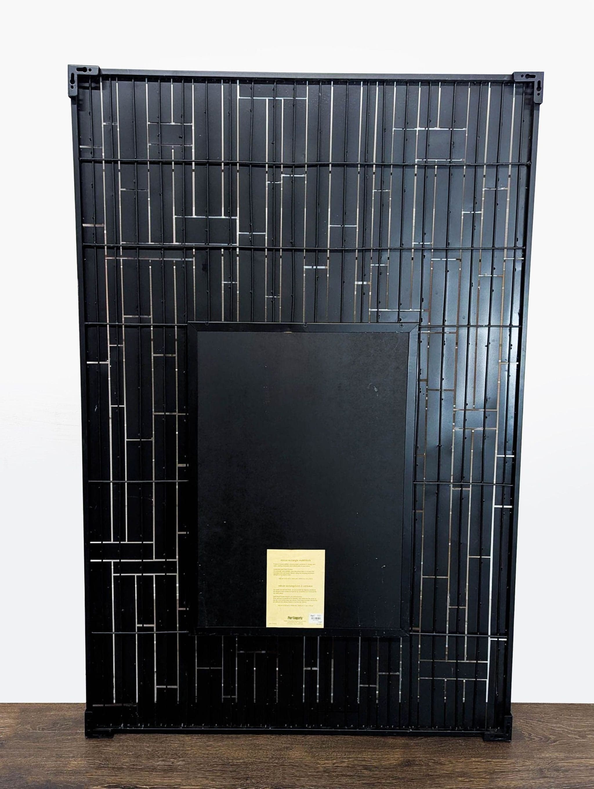 Pier 1 Imports "Tile" Frame Mirror - Thumbnail 2