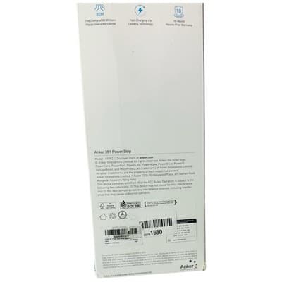 Anker 351 PowerStrip A9192 Surge Protector 12 Outlets USB-C/USB Ports 1250J 10’ - Thumbnail 5
