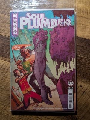 Soul Plumber #1-3 Lot (DC Horror) - Last Podcast on the Left - Parks/Zebrowski - Thumbnail 3