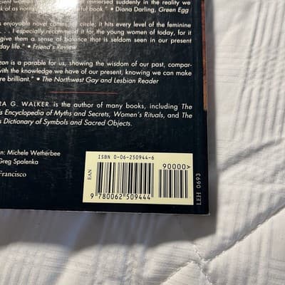 Amazon : A Novel By Barbara G. Walker Paperback 1992 Very Good - Feminist LGBTQ - Thumbnail 4