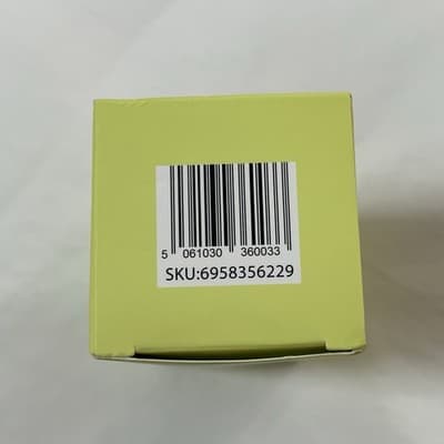 Made by Mitchell Shine Slime Glowy Body Gel Highlighter Amber Sunshine NWB - Thumbnail 6