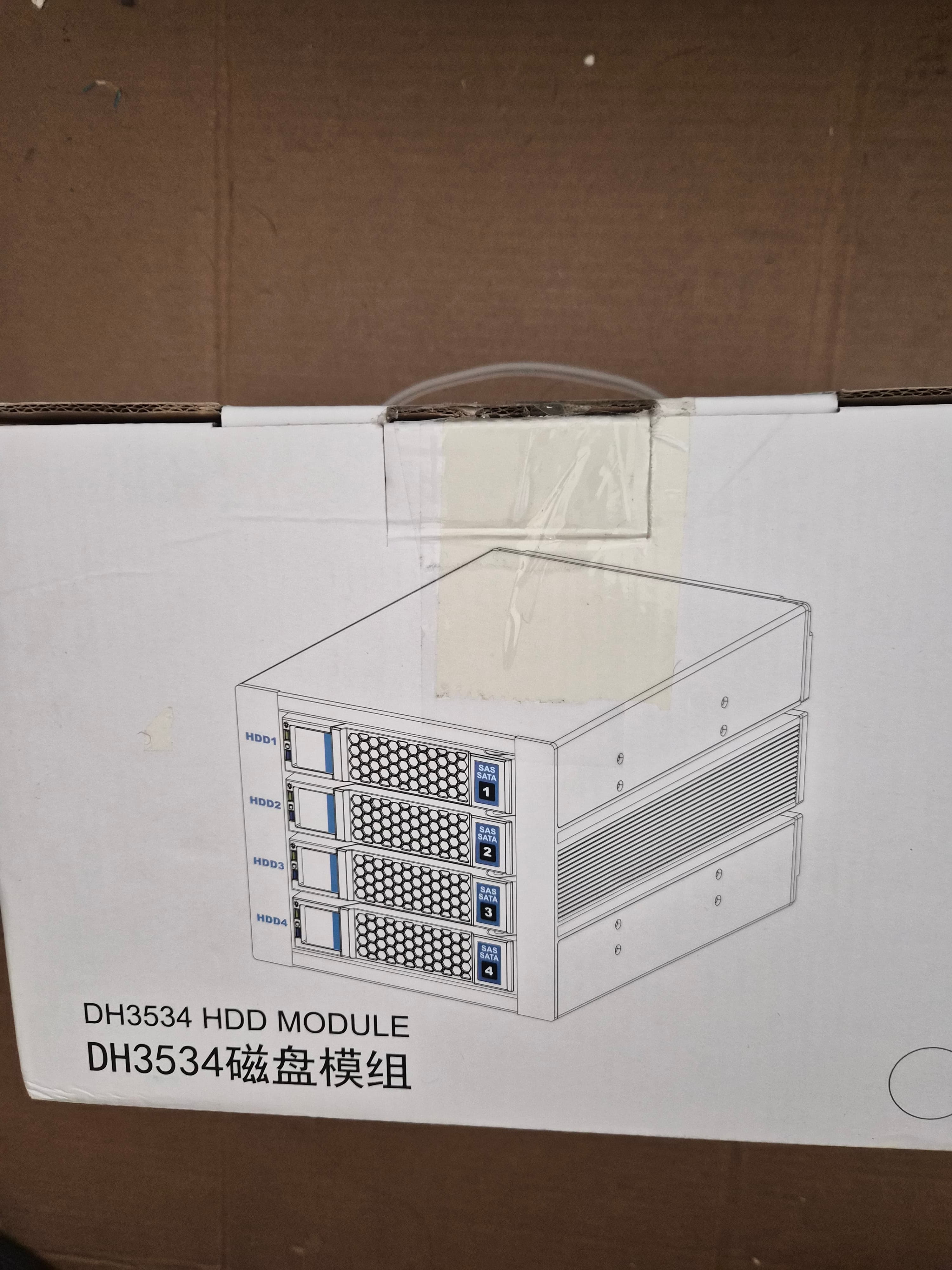 5-Bay SAS SATA Hard Drive Enclosure with Cooling Fan - Thumbnail 5