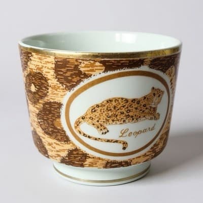 1980s Leopard Print Porcelain Coffee Mug Made in Japan Gold Trim - Image 1