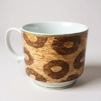 1980s Leopard Print Porcelain Coffee Mug Made in Japan Gold Trim - Thumbnail 2