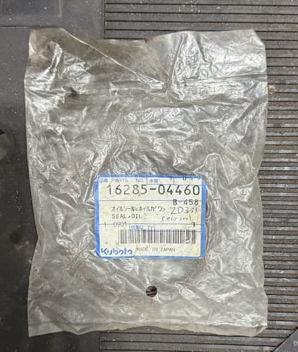 Kubota 16285-04460 SEAL, OIL - Thumbnail 2