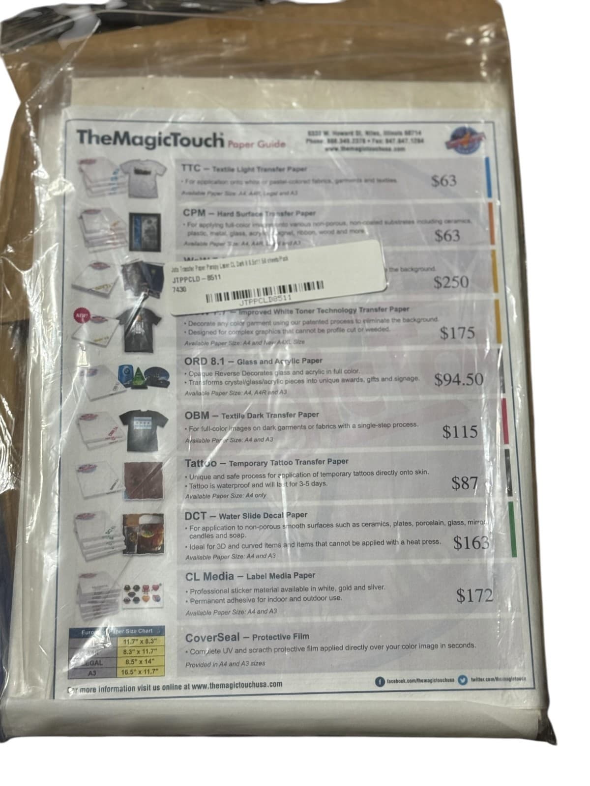 Joto Paropy Laser CL Dark II Heat Transfer Paper 8.5x11 50 Sheets JTPPCLD-8511 - Image 1