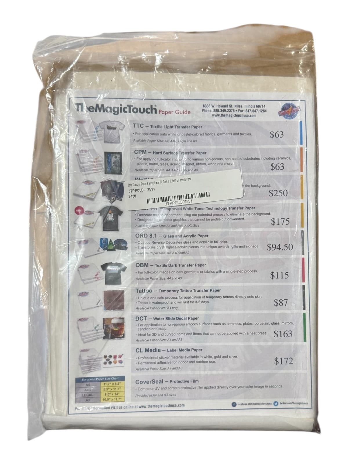 Joto Paropy Laser CL Dark II Heat Transfer Paper 8.5x11 50 Sheets JTPPCLD-8511 - Thumbnail 4