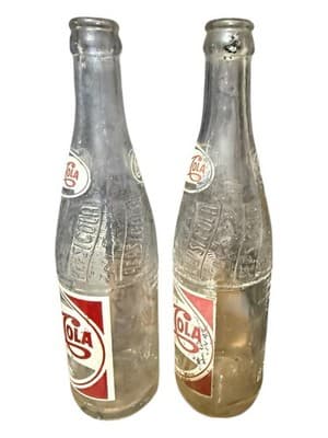 Vintage Pepsi-Cola Bottles Pair 12oz Cincinnati Ohio Franchised Bottler 1950s - Thumbnail 9