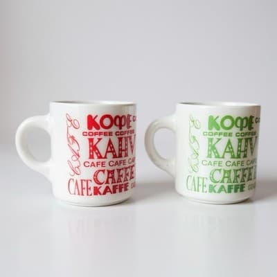 Vintage Pair Ceramic Coffee Mugs - Coffee in Multiple Languages - Thumbnail 2