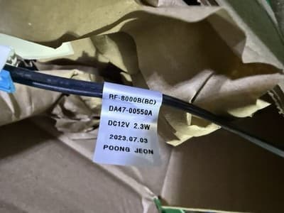DA47-00550A - Heater Cord Water Pipe (DC12V, 2.3w, PVC) - Thumbnail 2