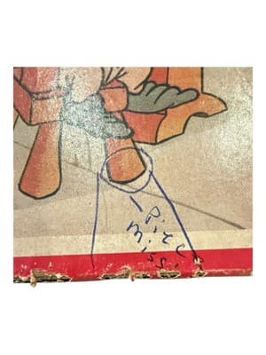 Vintage Jaymar Walt Disney Snow White & the Dwarfs Puzzle Missing 1 Piece - Thumbnail 9