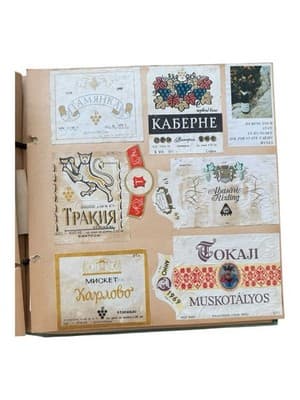 1970’s Eastern Europe & Scandinavia Travel Scrapbook Postcards Stamps Wine Label - Thumbnail 20