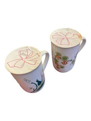Vintage Designer Mug Set of 4 NEW Sealed Boxed Almar Korea - Thumbnail 8