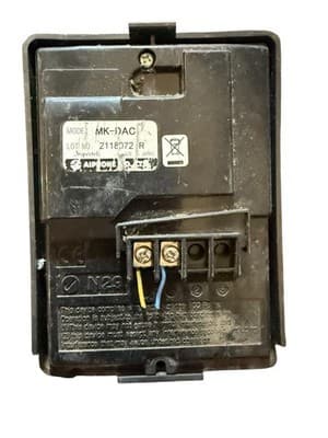 Aiphone MK-DAC Surface Mount Door Station - Thumbnail 2