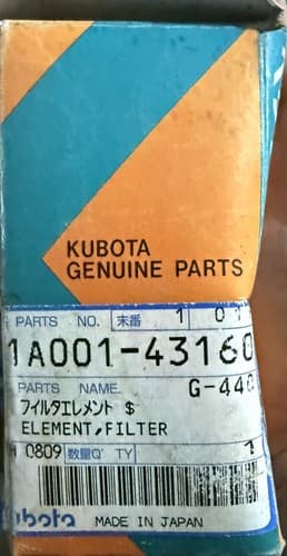 Genuine Kubota 1A001-43160 Fuel Filter Element - Thumbnail 2