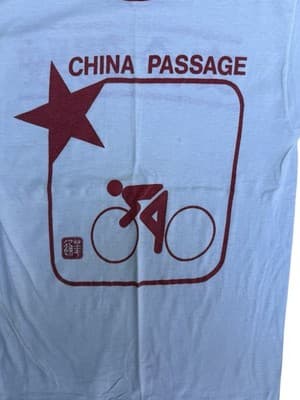 Vintage 1970’s China Passage “Drive Safe” Bike Cycling Race Shirt Size Small - Thumbnail 2