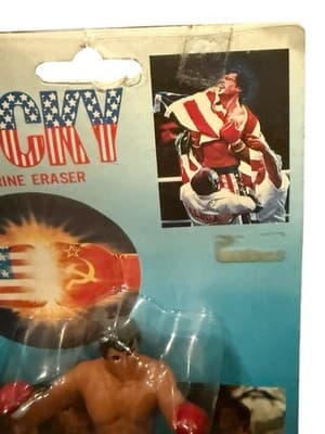 Rocky Figurine Eraser 1985 Winston Toys Sealed Vintage - Thumbnail 3