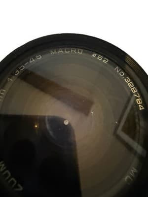 Sakar 28-80mm f/3.5-4.5 Macro Lens Minolta SR Mount 62mm - Thumbnail 5