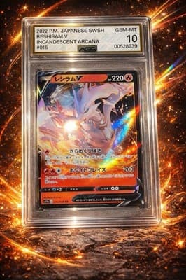 AGS 10 Gem Mint 2022 P.M. Japanese Swsh Reshiram V Incandescent Arcana #015 - Image 1