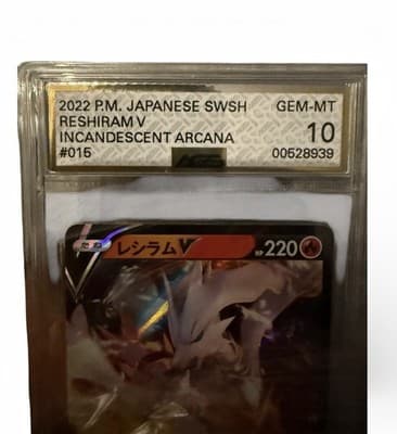 AGS 10 Gem Mint 2022 P.M. Japanese Swsh Reshiram V Incandescent Arcana #015 - Thumbnail 5