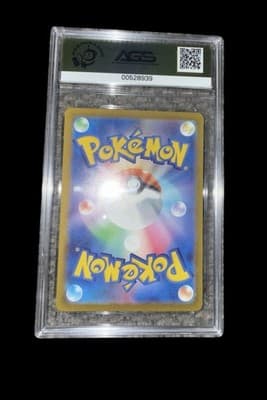 AGS 10 Gem Mint 2022 P.M. Japanese Swsh Reshiram V Incandescent Arcana #015 - Thumbnail 2