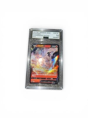 AGS 10 Gem Mint 2022 P.M. Japanese Swsh Reshiram V Incandescent Arcana #015 - Thumbnail 7