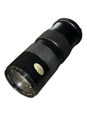 Chinon 85-210mm f/4.5 Zoom Macro Manual Focus Lens - Image 1