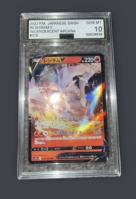 AGS 10 Gem Mint 2022 P.M. Japanese Swsh Reshiram V Incandescent Arcana #015 - Thumbnail 4