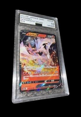 AGS 10 Gem Mint 2022 P.M. Japanese Swsh Reshiram V Incandescent Arcana #015 - Thumbnail 3