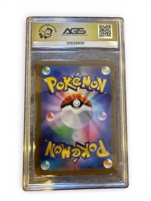 AGS 10 Gem Mint 2022 P.M. Japanese Swsh Reshiram V Incandescent Arcana #015 - Thumbnail 12