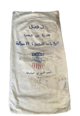 Vintage 100 Lb Flour Sack Donated By People Of The United States Of America - Thumbnail 3