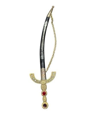 Decorative Curved Dagger w/ Scabbard Brass Tone Faux Gemstones 17” - Image 1