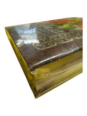 New Wrapped 1977 THE HOLY BIBLE AUTHORIZED KING JAMES VERSION HERITAGE EDITION - Thumbnail 7