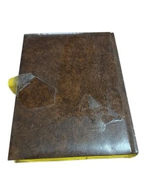 New Wrapped 1977 THE HOLY BIBLE AUTHORIZED KING JAMES VERSION HERITAGE EDITION - Thumbnail 4