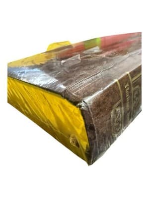 New Wrapped 1977 THE HOLY BIBLE AUTHORIZED KING JAMES VERSION HERITAGE EDITION - Thumbnail 6