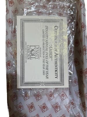UNUSED DYNASTY Annual Doll Of The Year 1989 AMBER Porcelain Doll 17" - Thumbnail 2