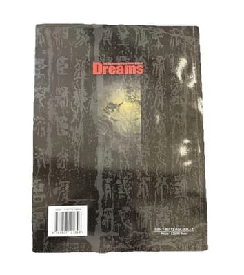 Qin Dynasty Terra-Cotta Army of Dreams by Zhang Lin Xi An Press Signed - Thumbnail 2