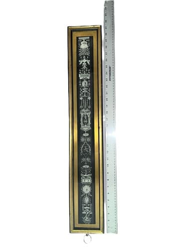 Antique Neoclassical Ornamental Framed Print, Gold Trim, Decorative Wall Art - Image 1
