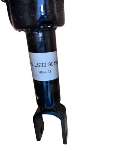 Duralast Loaded Strut Assembly LS33-80192B - Thumbnail 6